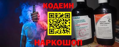 mdma Мариинск