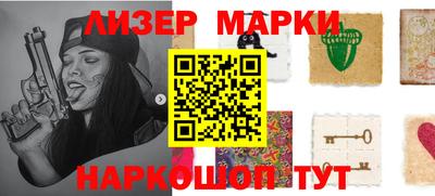 экстази Малгобек