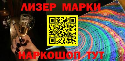 экстази Малгобек