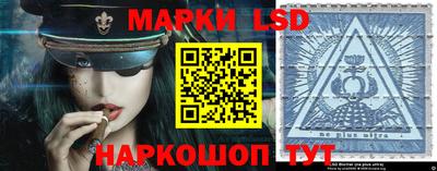 mdma Мариинск