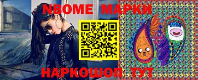 экстази Малгобек