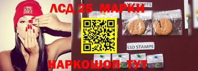 меф Малоярославец