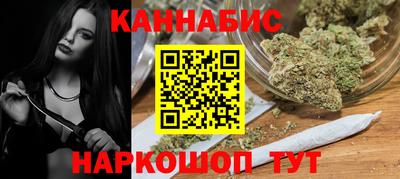 первитин Моздок