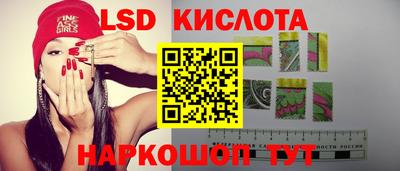 mdma Мариинск