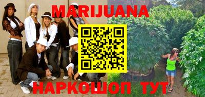 mdma Мариинск