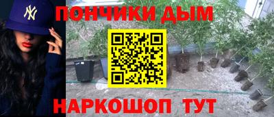 экстази Малгобек