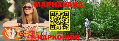 экстази Малгобек