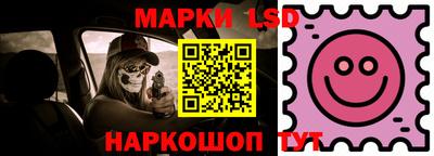 меф Малоярославец