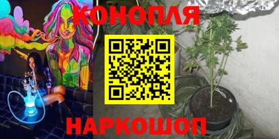 экстази Малгобек
