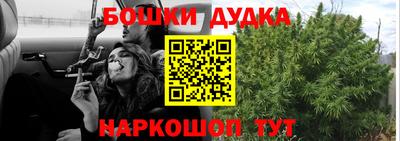 первитин Моздок