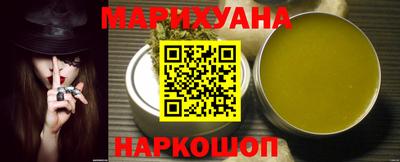 экстази Малгобек