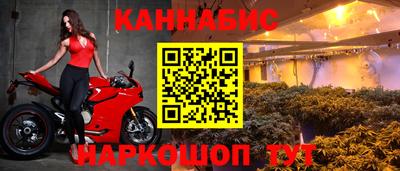 mdma Мариинск