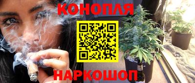 экстази Малгобек