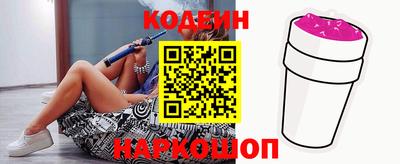меф Малоярославец