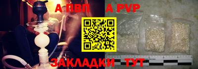 mdma Мариинск