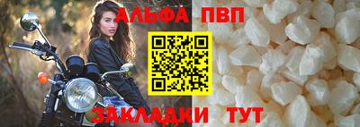 экстази Малгобек