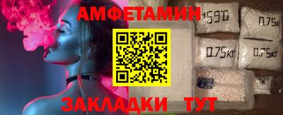 экстази Малгобек