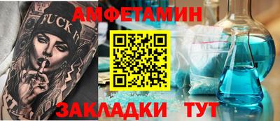 mdma Мариинск