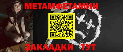 экстази Малгобек
