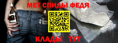 наркотики Можайск
