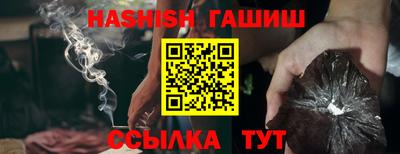 экстази Малгобек