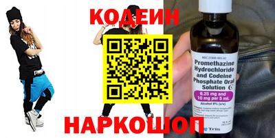 экстази Малгобек
