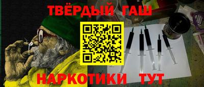 mdma Мариинск