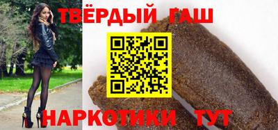 экстази Малгобек