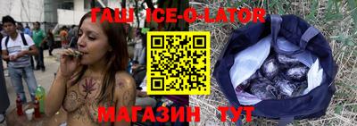mdma Мариинск