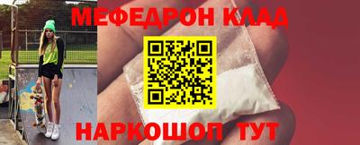 экстази Малгобек