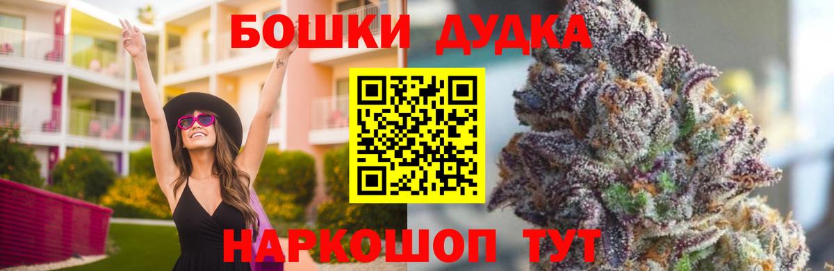 A PVP Углич